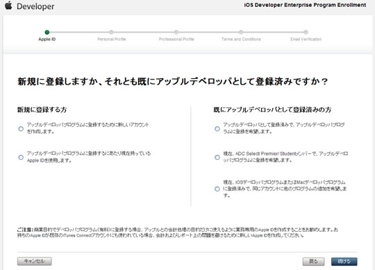 クリックすると大きな画像でご覧になれます。